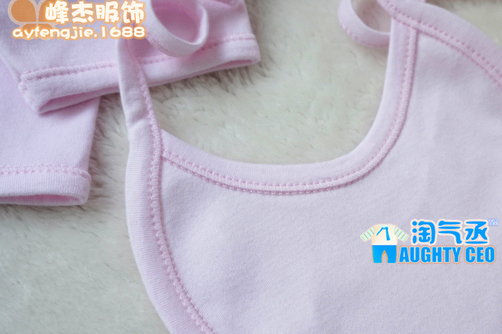 Coffret cadeau pour nouveau-né - Vêtements + Accessoires - Ref 1962325 Image 25