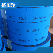 ЙCӺƤ ۺкЙCƤ ԄӷЙCƤS