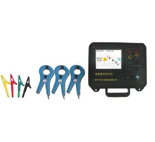 电动机经济运行测试分析系统