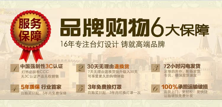 DL1011(-參數、細節)2_05