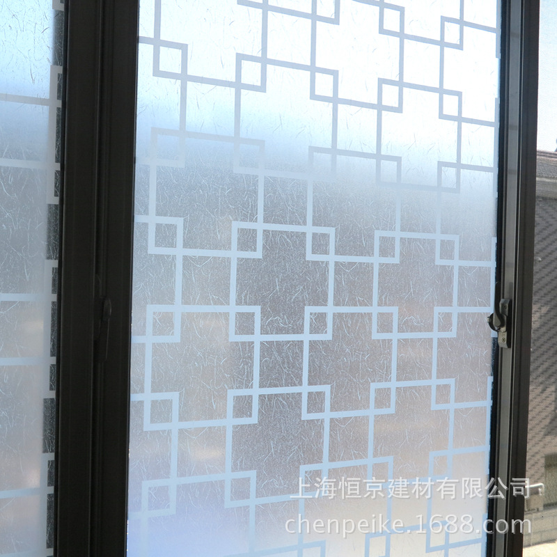 自粘【45CM宽白色格子】中式玻璃纸膜窗花贴膜移门贴纸浴室磨砂纸