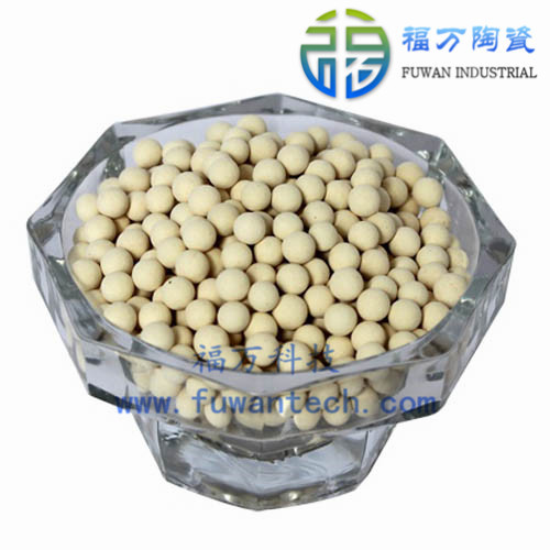 大量供应碱性球 碱性陶瓷球 活化矿化水负电位碱性球厂家直销