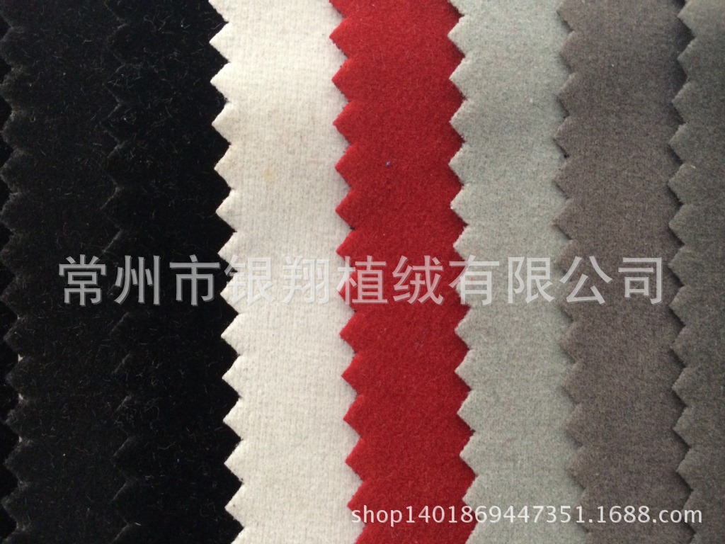 无纺布植绒，无纺布腈纶，仿尼龙，植绒不干胶，厂家直销