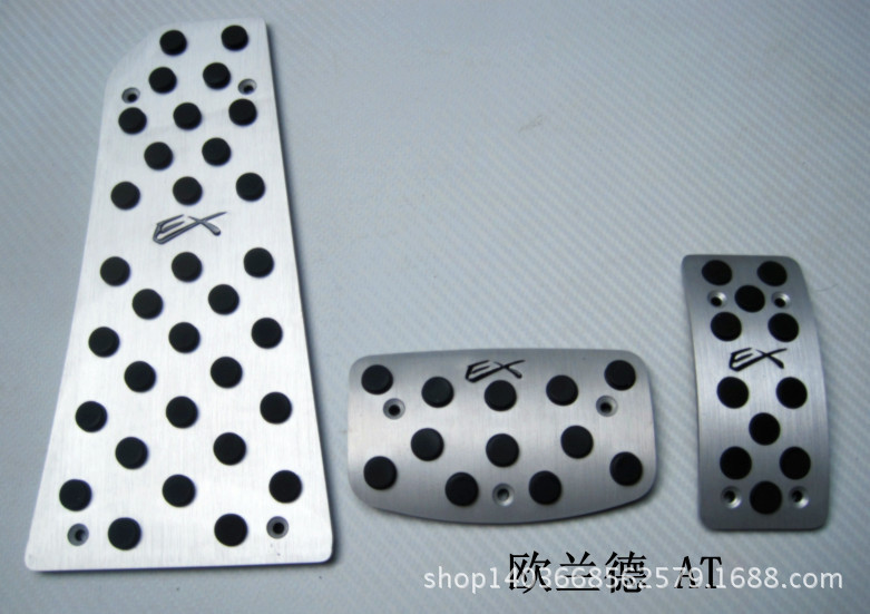 Applicable to: Mitsubishi Oran throttle pedal