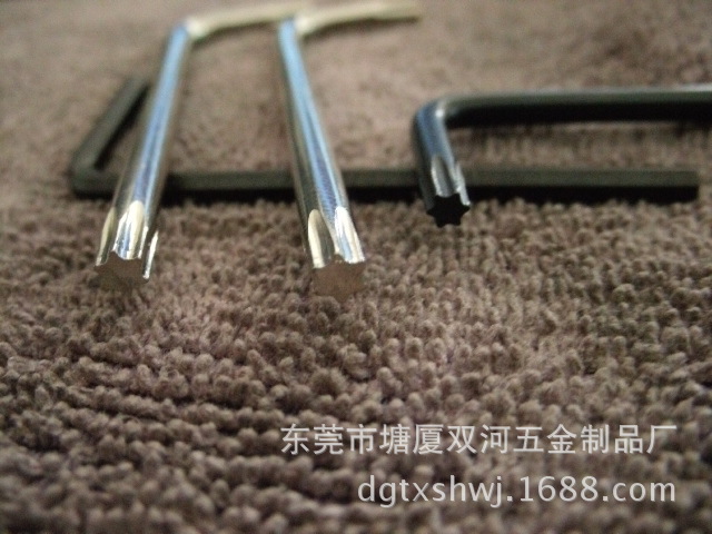 厂家自产t20  内梅花扳手 梅花螺丝刀 现货 速发