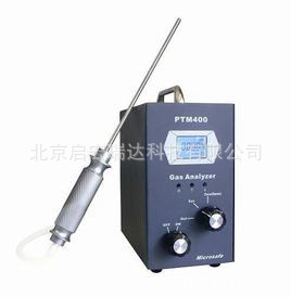北京启宏 PTM400乙烯分析仪