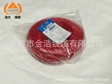 �S�ҽ^������RV0.3ƽ�����~�z 3C�J�C����늾���|���l