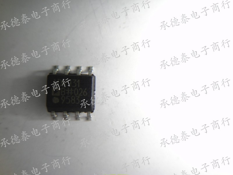 电压基准 ADR431BRZ ADR431 SOP8 原装正品