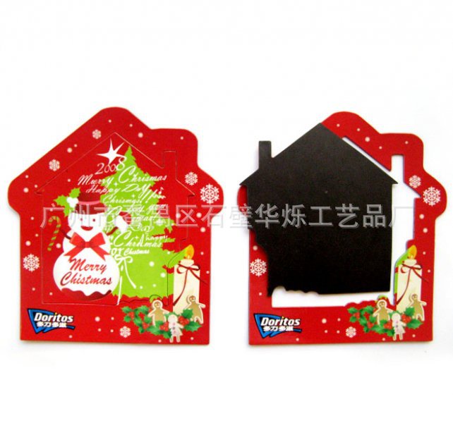 磁性相框冰箱貼3