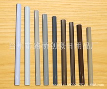 �����F�U �߰їU �ϰїU �����U �²�U ��s�U  ��PVC��Ĥ�U