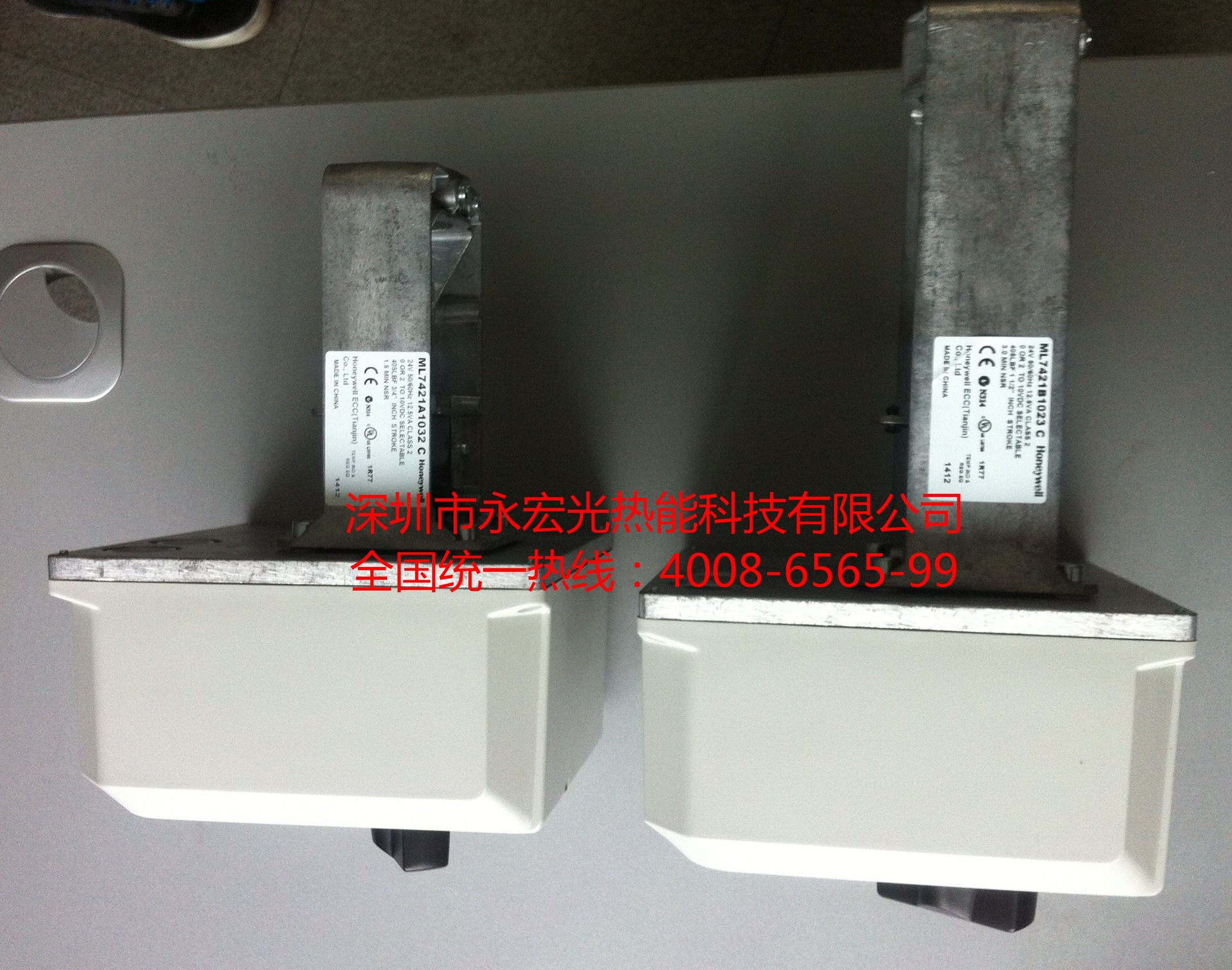 Honeywell伺服马达ML7421A1032华南一级代理商