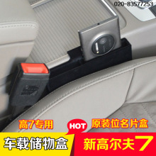 大众golf7价格_最新大众golf7价格\/批发报价_大