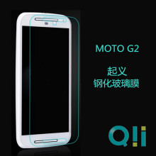 QII NEW MOTO G3䓻Ĥ mĦ_G3֙CNĤ