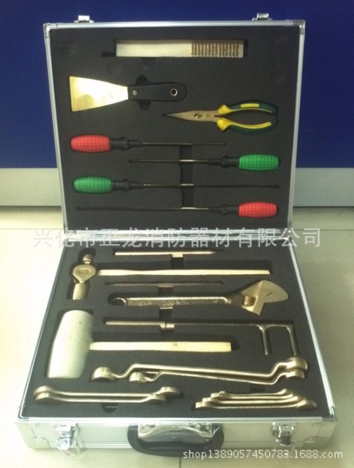 消防专用多功能无火花工具