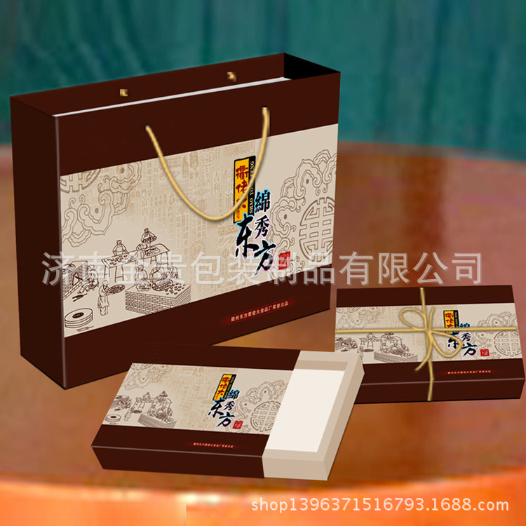 厂家专业定做 东方锦绣纸袋礼品袋 时尚纸质手提袋