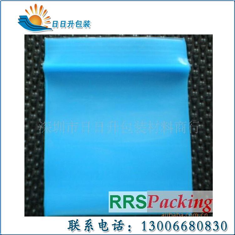 Supply order 2.5*3.5cm blue Plastic sealing bag