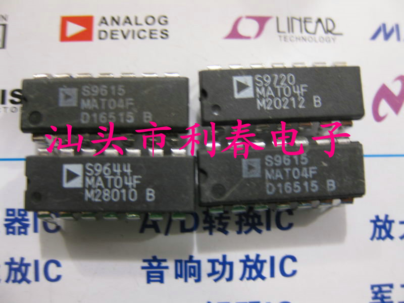 MAT04F MAT04FP MAT04FPZ   DIP-14 保质量包上机