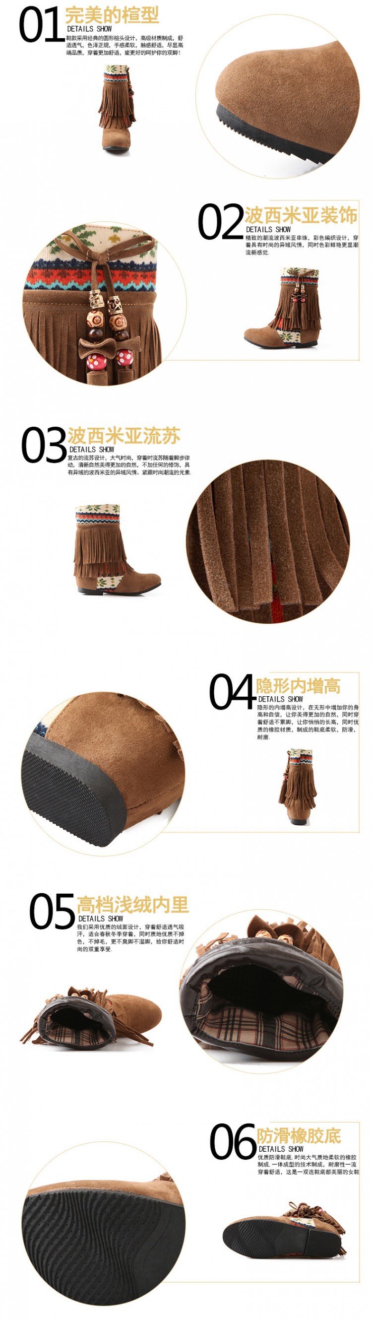 Bottes femme VéRITABLE MNR en PU artificiel - Ref 3355409 Image 13