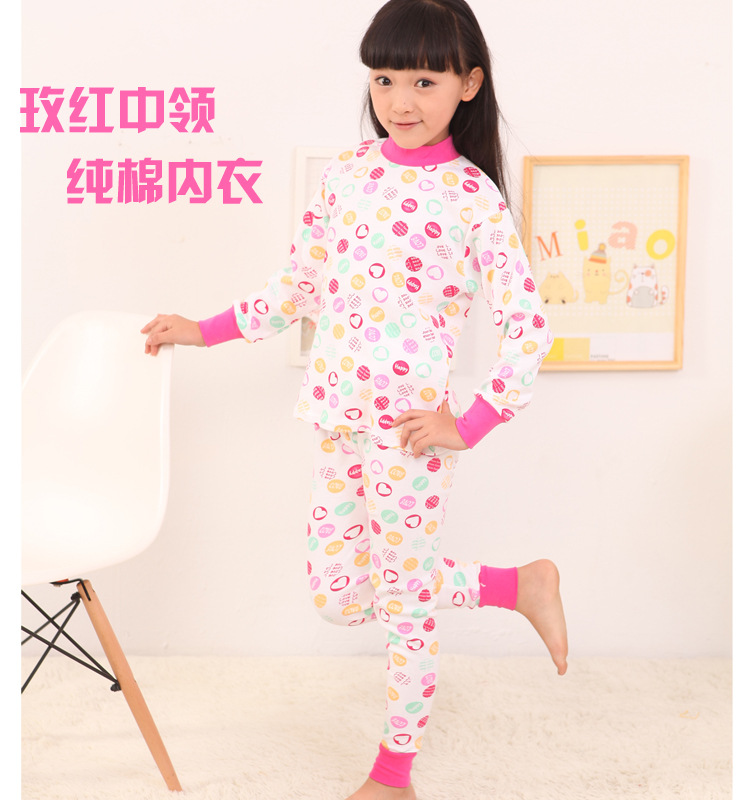 Conjunto de ropa interior de algodón para niños con plumas de Arco Iris para niños y niñas suéter de algodón ropa de otoño pantalones largos conjunto de ropa interior pantalones de suéter de Estudiante