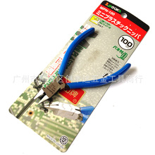 �ձ�����Q �ձ�peaks��ɽ��ˮ���Q MPN-100���ˮ���Q