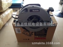 5103R ؃rF؛ lձ MAKITA 10늈A 5103R