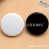 [Weizhong Accessories] Resin curved mushroom buttons with hands and hand sewing DIY clothing and clothes buttons