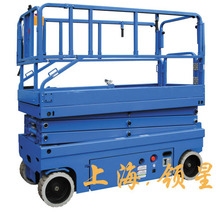 ȫ늄�����ʽ����Һ������ƽ̨  늄�ƽ̨܇