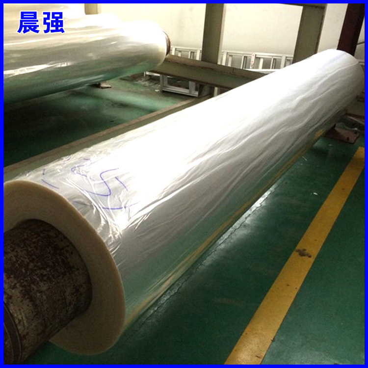 耐高温cpp包装食品膜 普通食品低温流延蒸煮膜食品薄膜