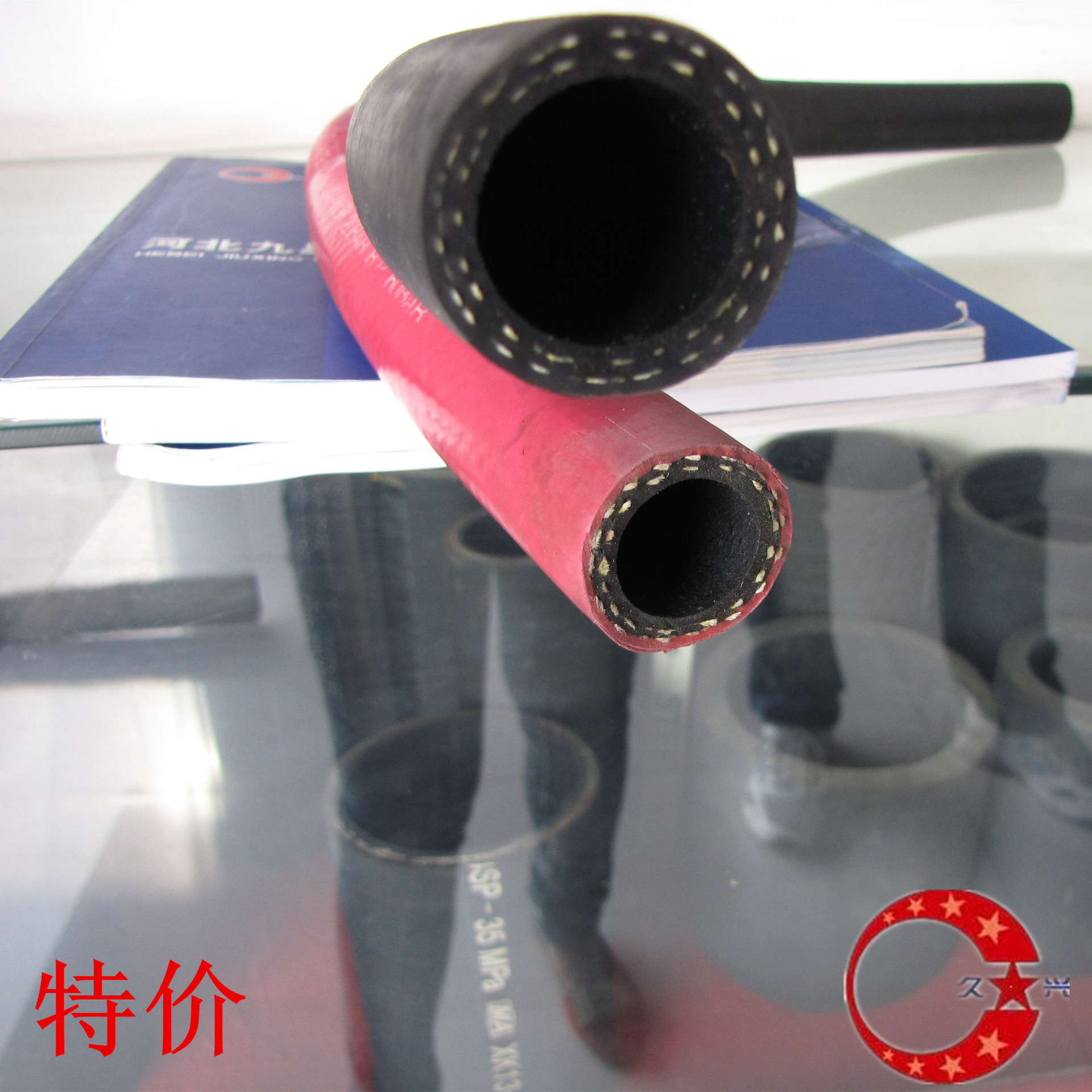 九星品牌 高质量高压喷砂型耐磨橡胶管 高压喷砂管|ru