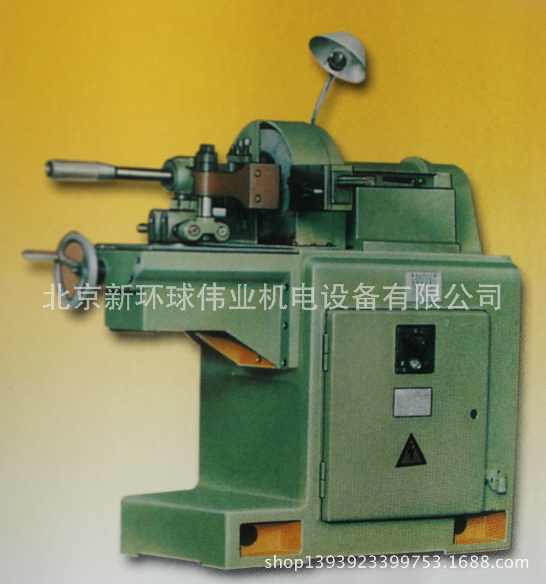 汽车制动片修磨车削机3M9602A