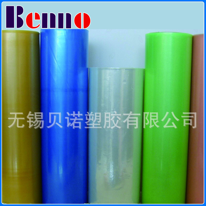 厂家供应 热收缩防锈膜 VCI气相防锈膜