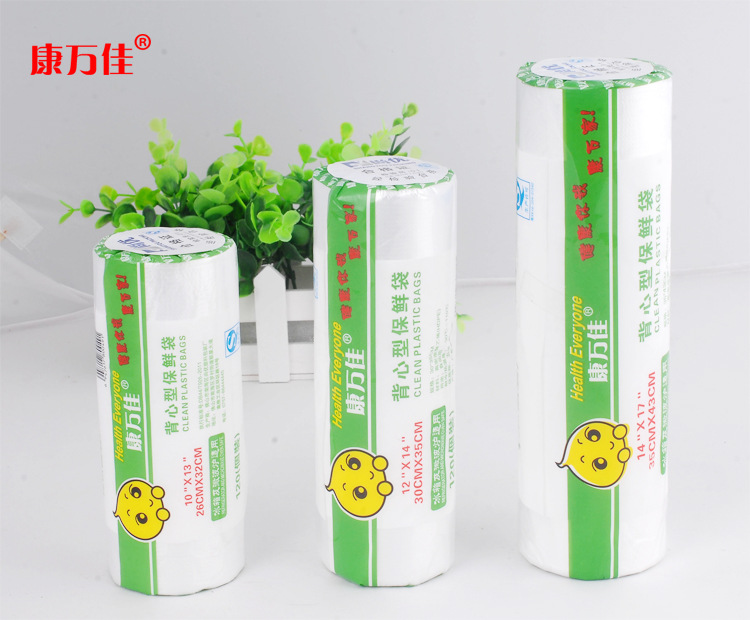 康背心-詳情頁_03