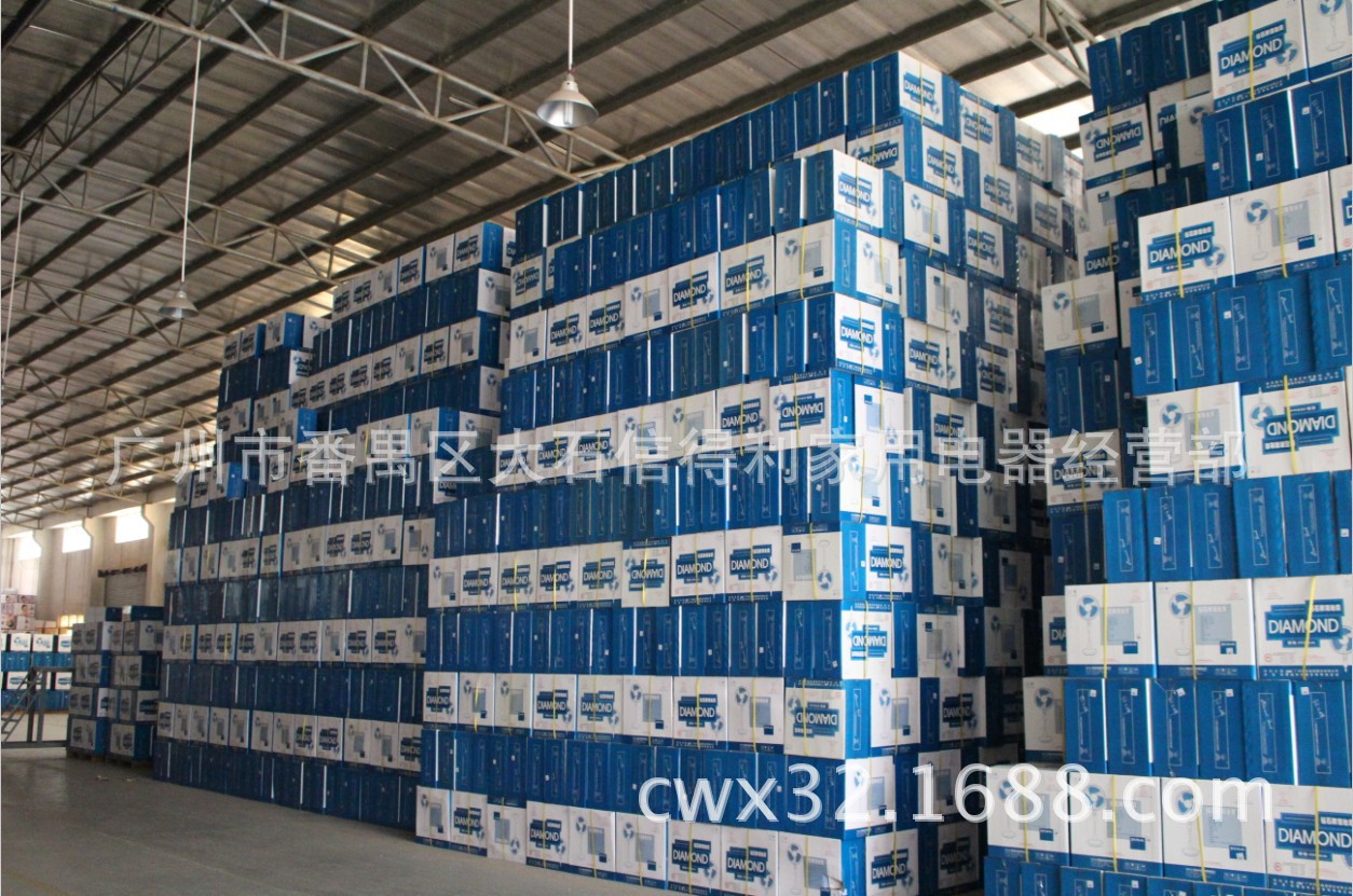 QQ截图20140222162225