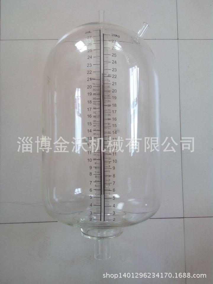 牛奶计量瓶28公斤牛奶计量瓶