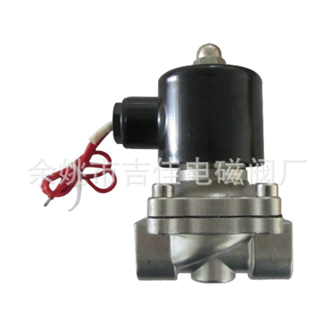 二位二通电磁阀2W-160-15B不锈钢电磁阀
