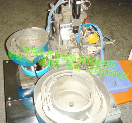 �Ǳ��Զ����豸��1--------��ͷ��Ƭ��װ��