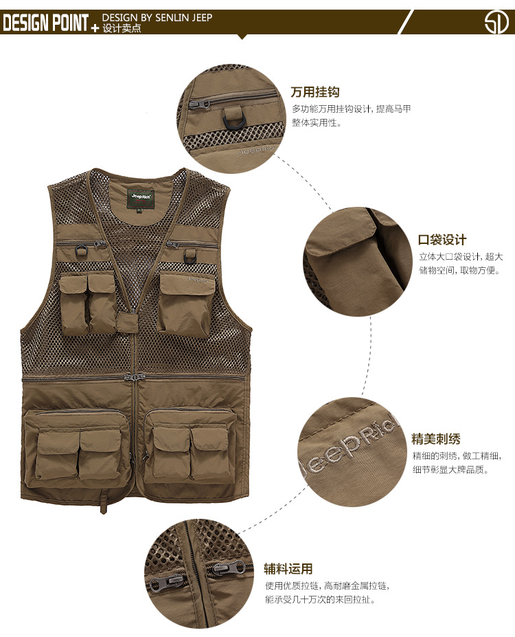 Débardeur sport homme SENLINJEEP - Ref 540934 Image 9