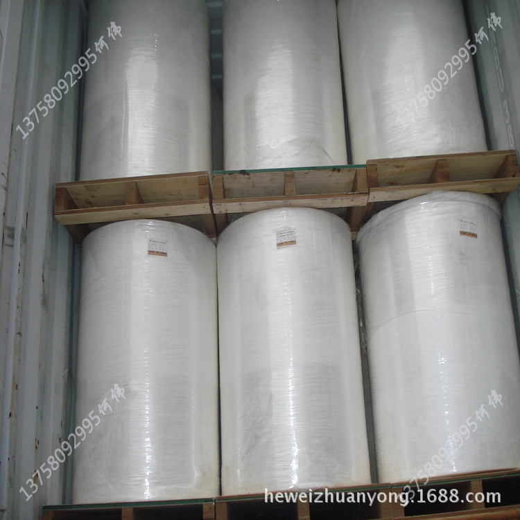 全棉水刺无纺布