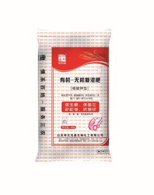 increase Botany Stress resistance Organic-Inorganic compound fertilizer /Onions,Ginger,Garlic,Organic Vegetables Dedicated