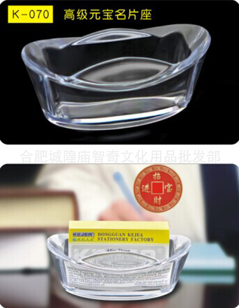 QQ圖片20140824112404