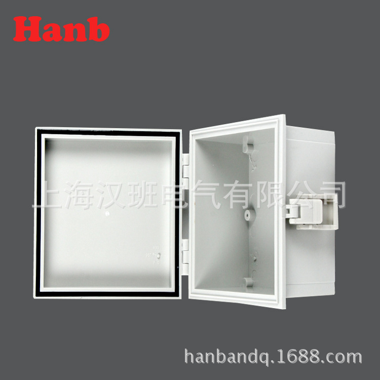 合页带扣防水箱 200*150*100铰链搭扣防水电箱电器箱开门式接线盒