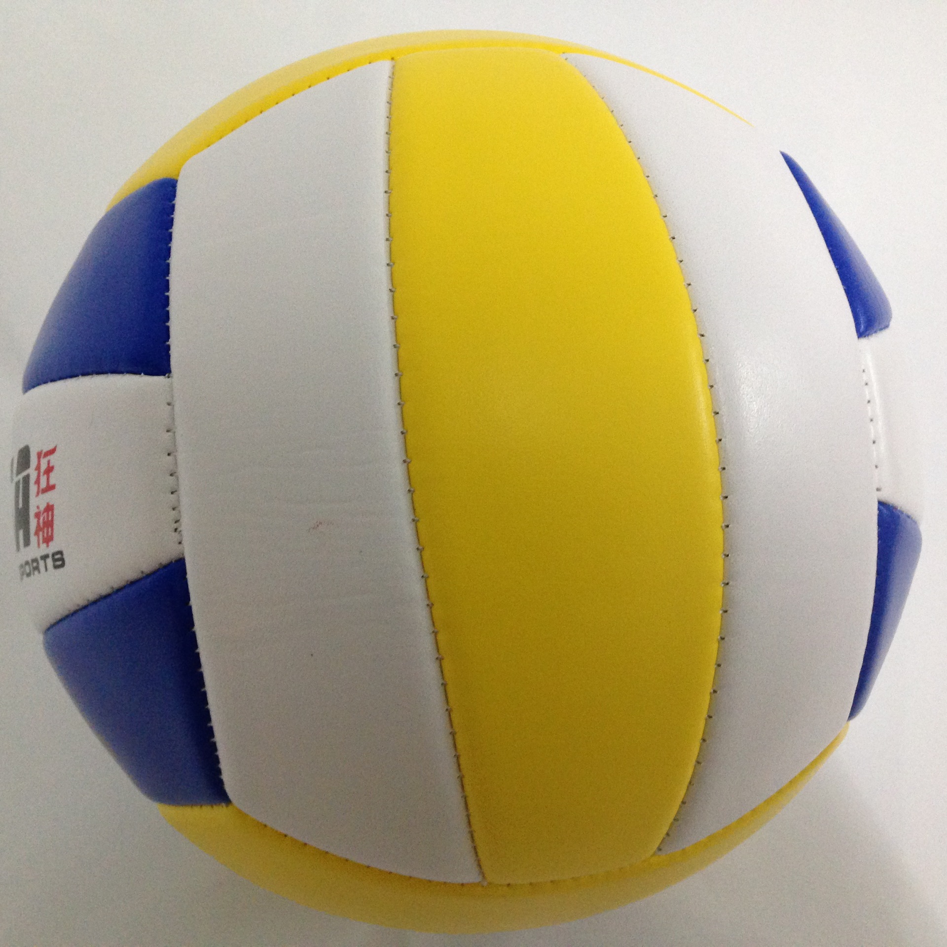 Ballon de volley-ball - Ref 2011614 Image 9