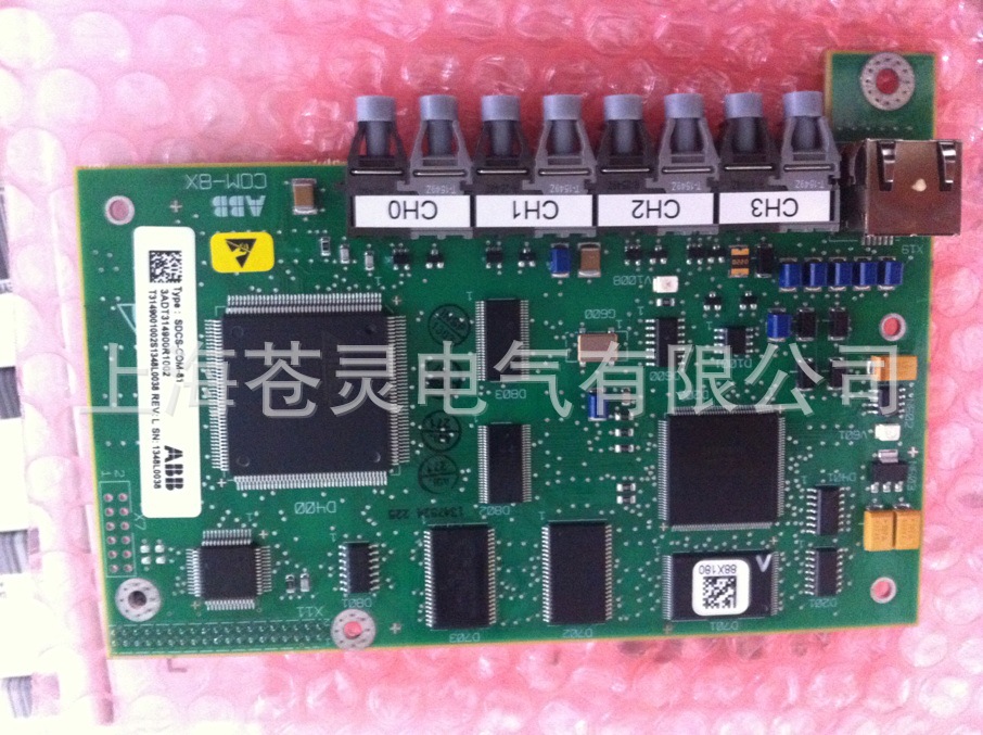 ABB模块COM-8X原装正品