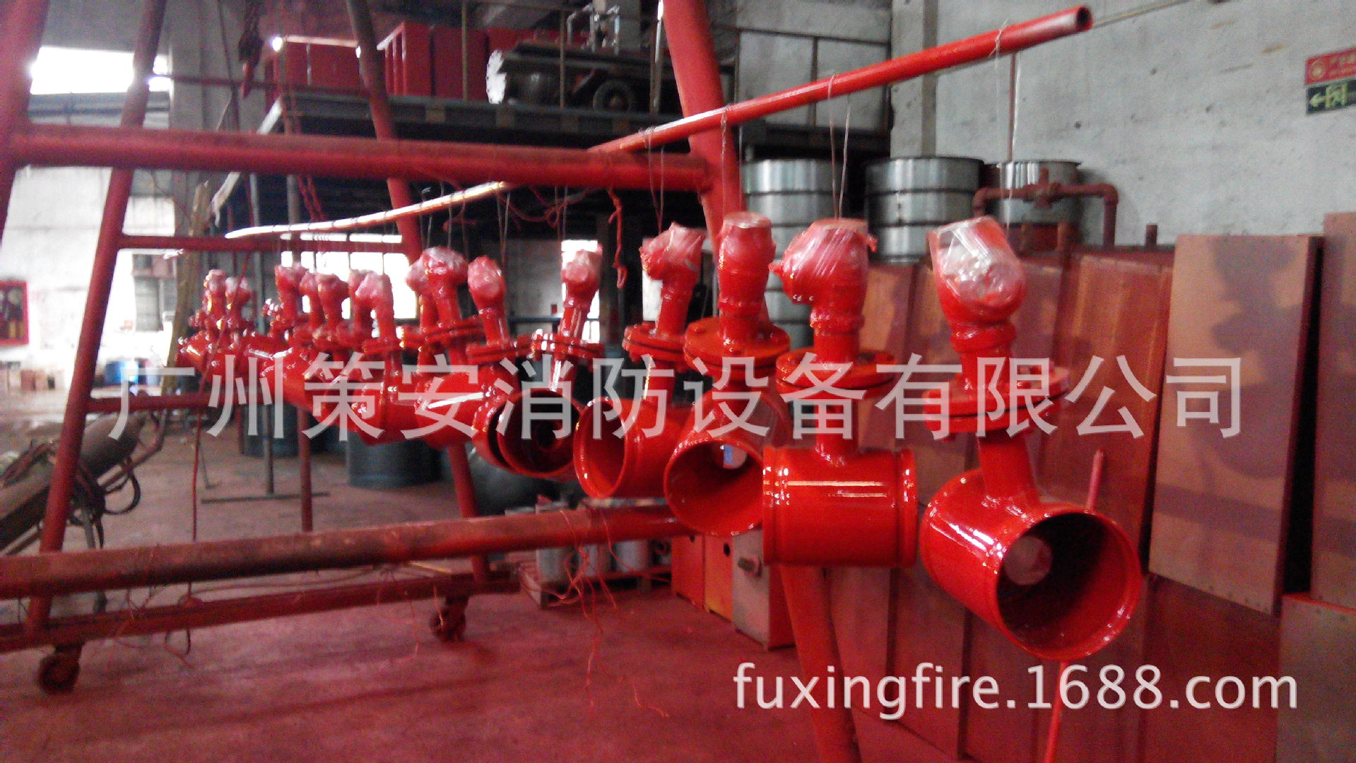 DN200/50泡沫比例混合器闭式泡沫水喷淋系统分区比例器