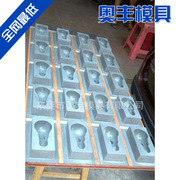 厂家直销 吸塑树脂模 吸塑胶模 铝粉模 黑金模 量身定制 价格合理