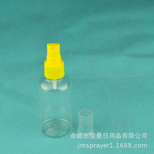 50ml PET塑料瓶 纯露瓶 喷雾瓶  花水瓶