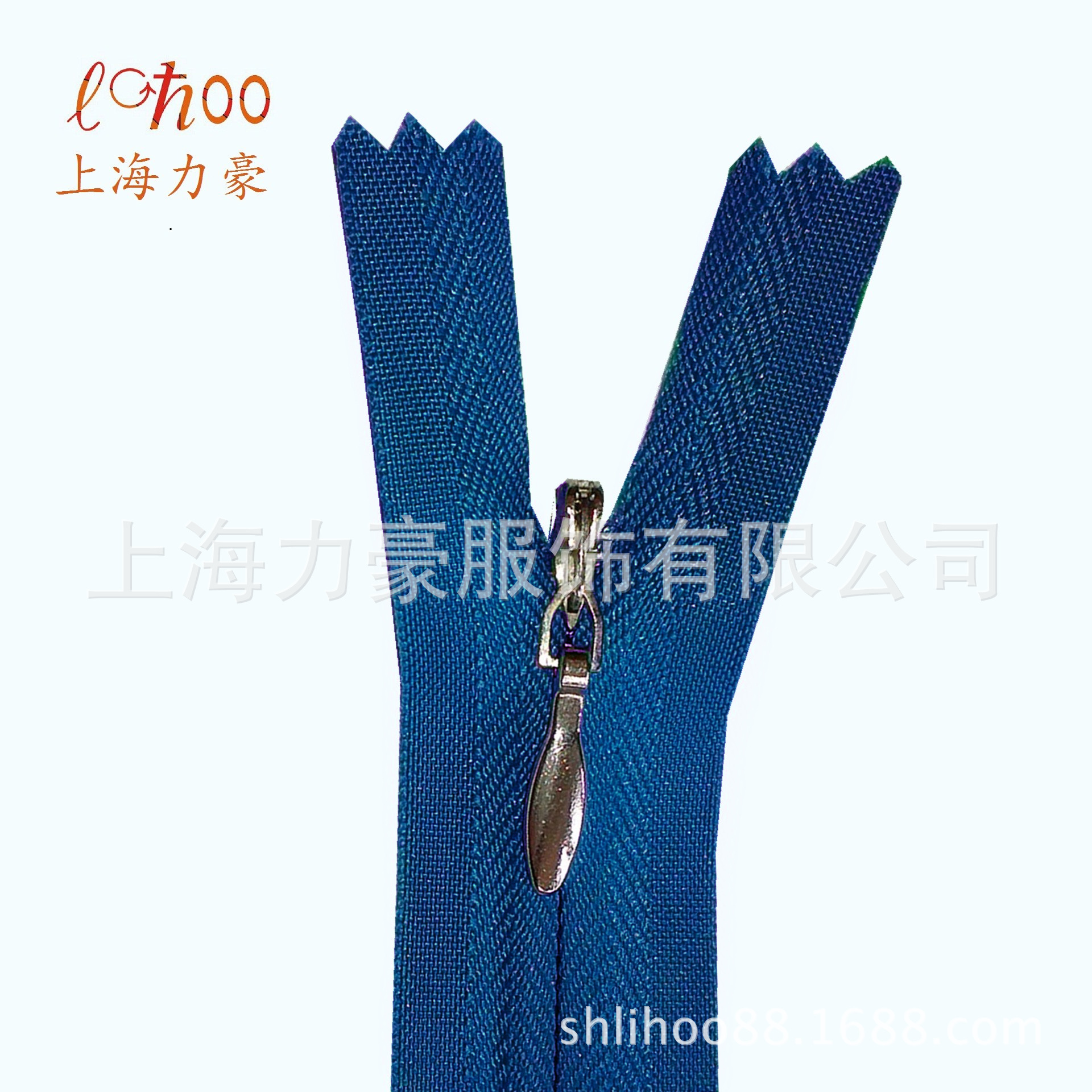 5号隐形拉链25cm 裙子拉链 U型前码 T型透明拉链现货批发