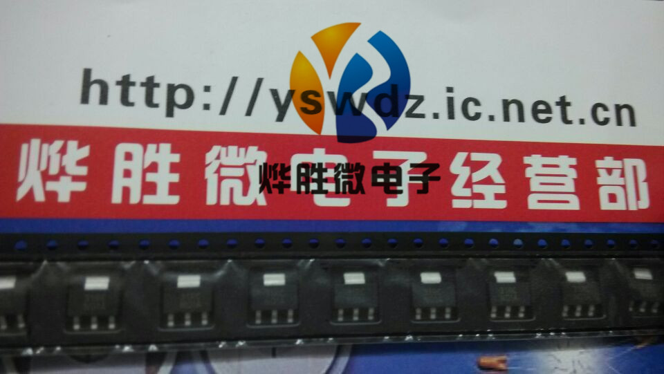 LM317EMPX  NS  SOT-223   稳压IC 全新台产  品质保证  厂家批发