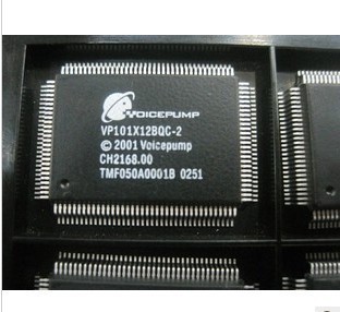 VP101X12BQC-2  原装正品 保质量 7天包退换