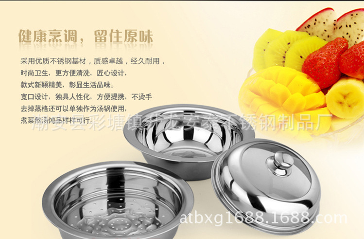 QQ截圖20140727101320